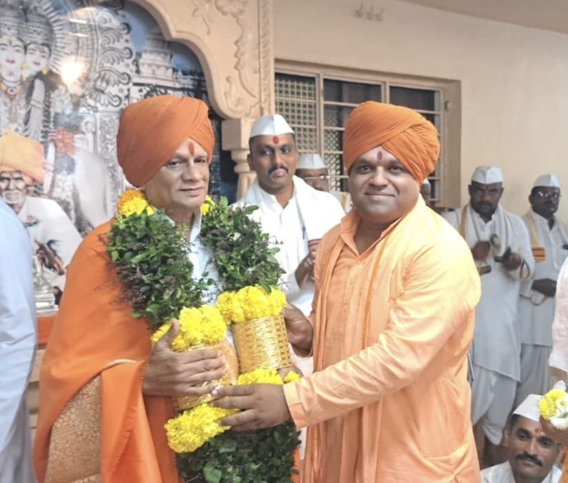देवगड