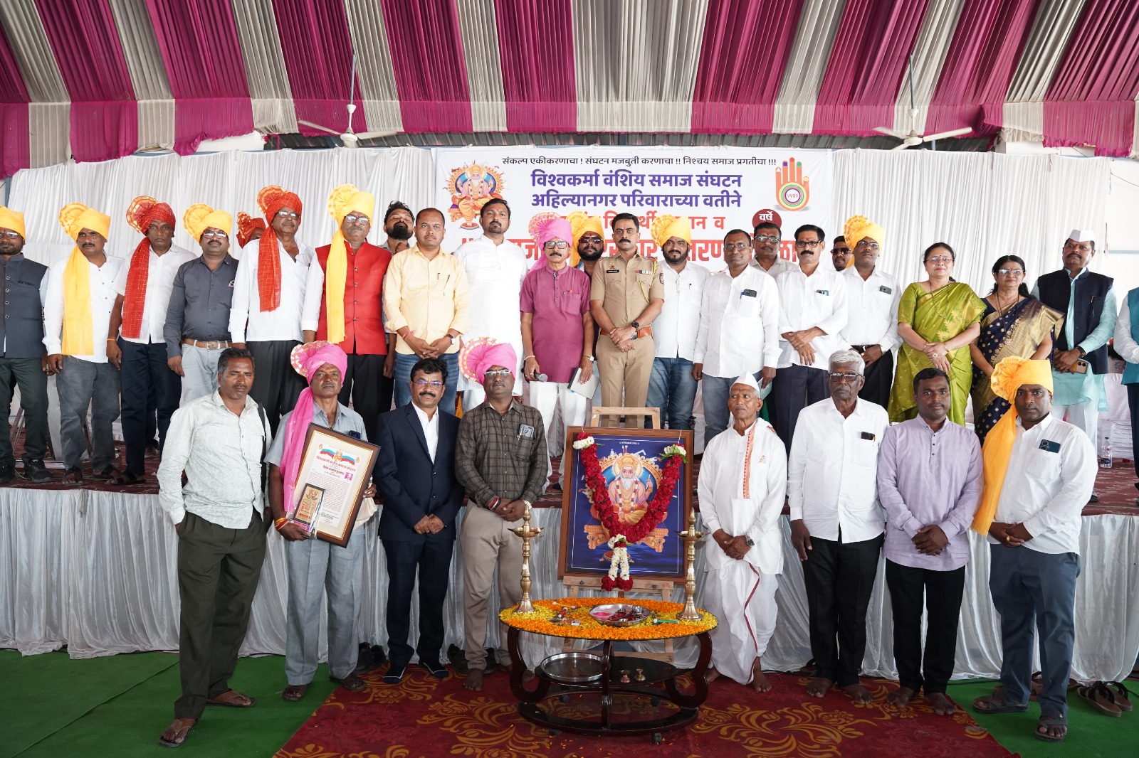 पुरस्कार