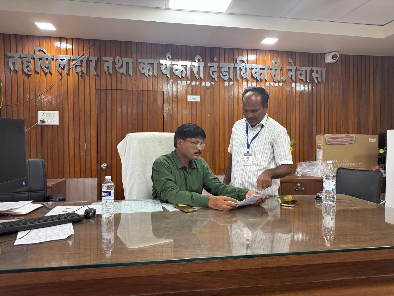 निवडणूक