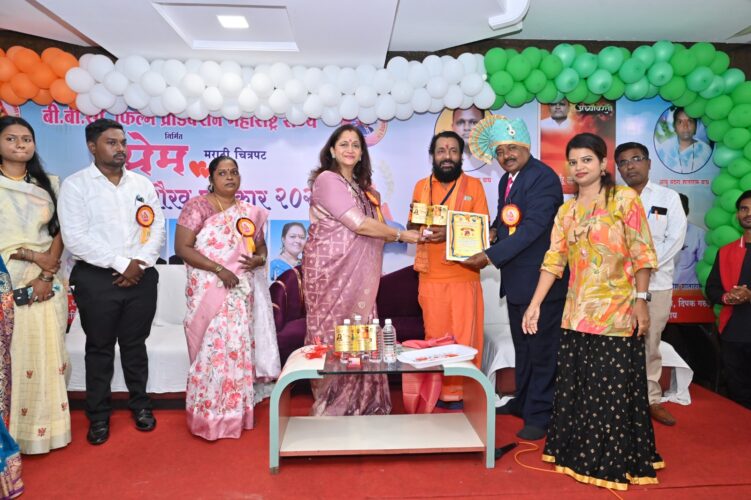 दिलीप वाघ