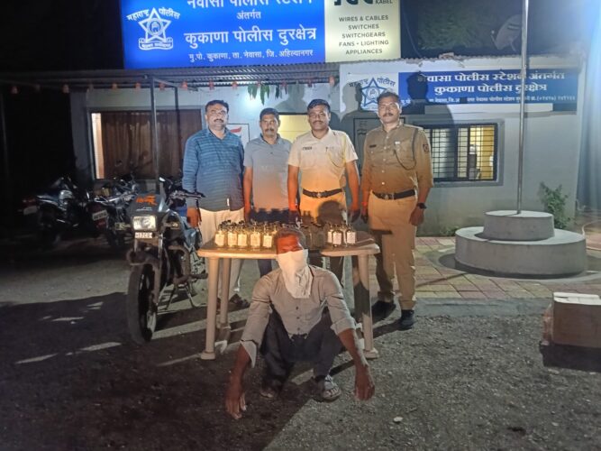 अवैध्य दारु