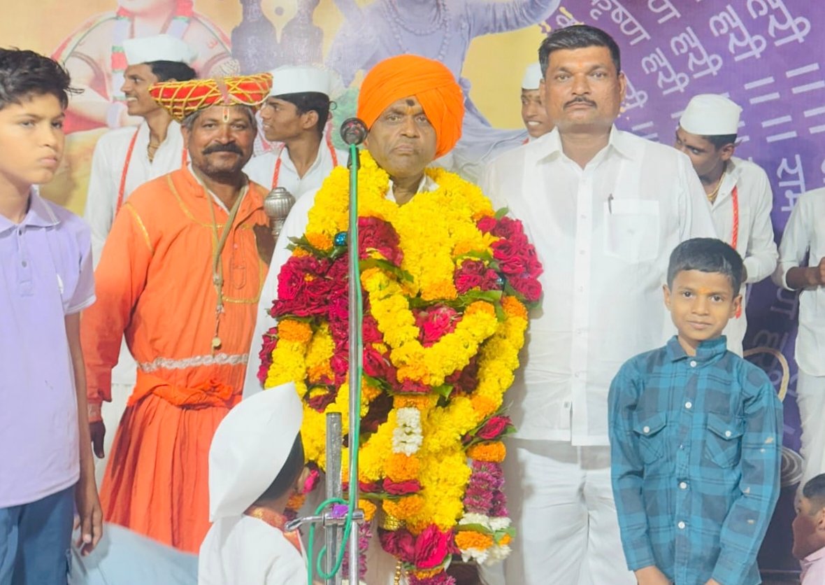 हरिनाम सप्ताह