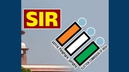 नाशिक