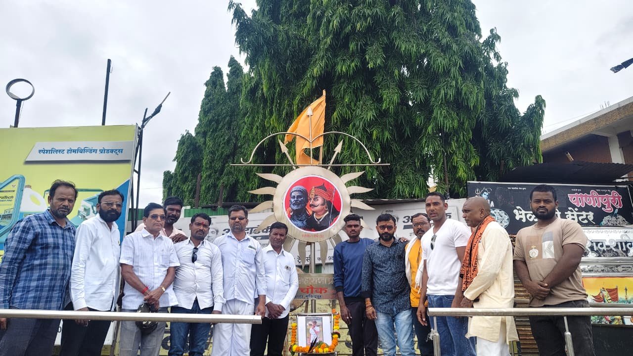 धीरज परदेशी