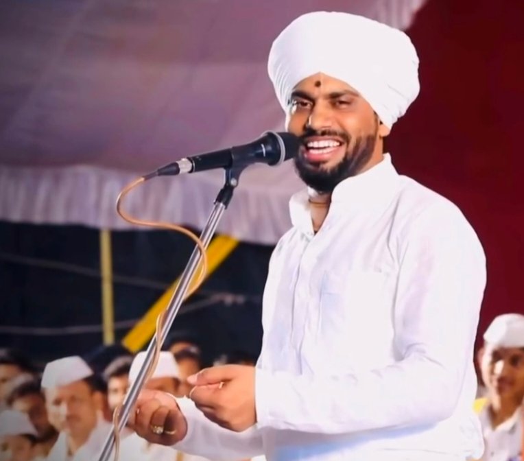 कीर्तन