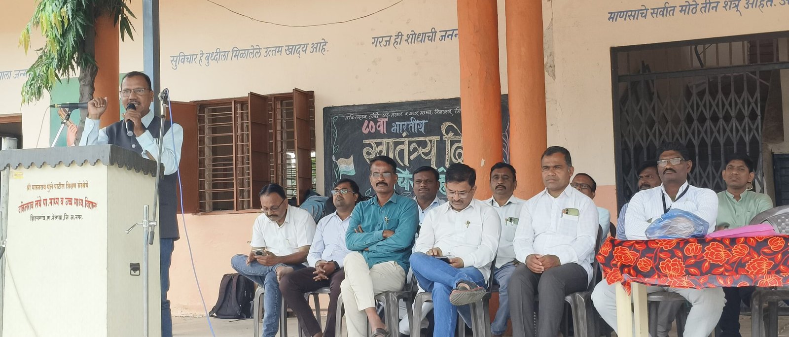 दत्तात्रय वारकड