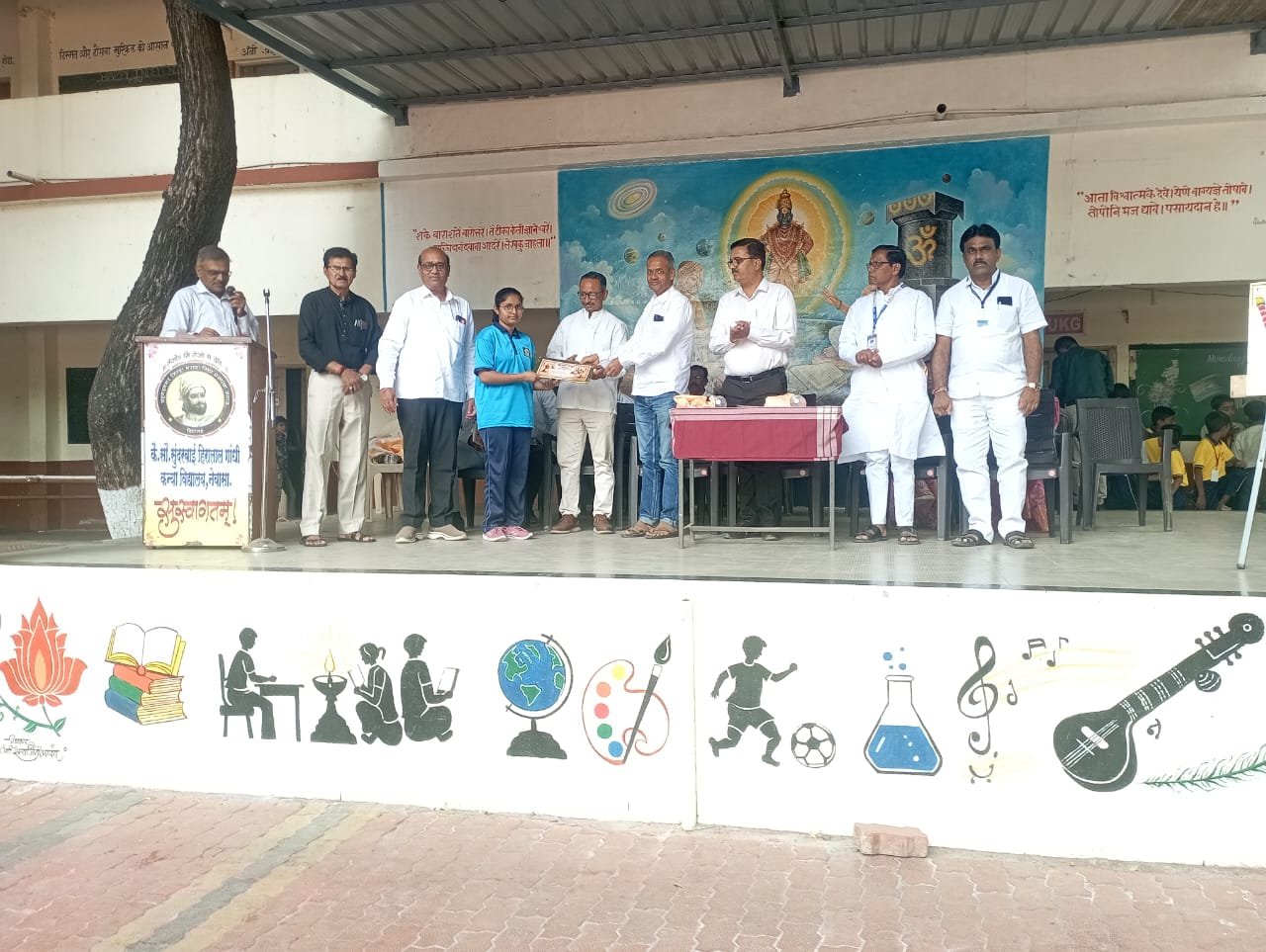 पुस्तक