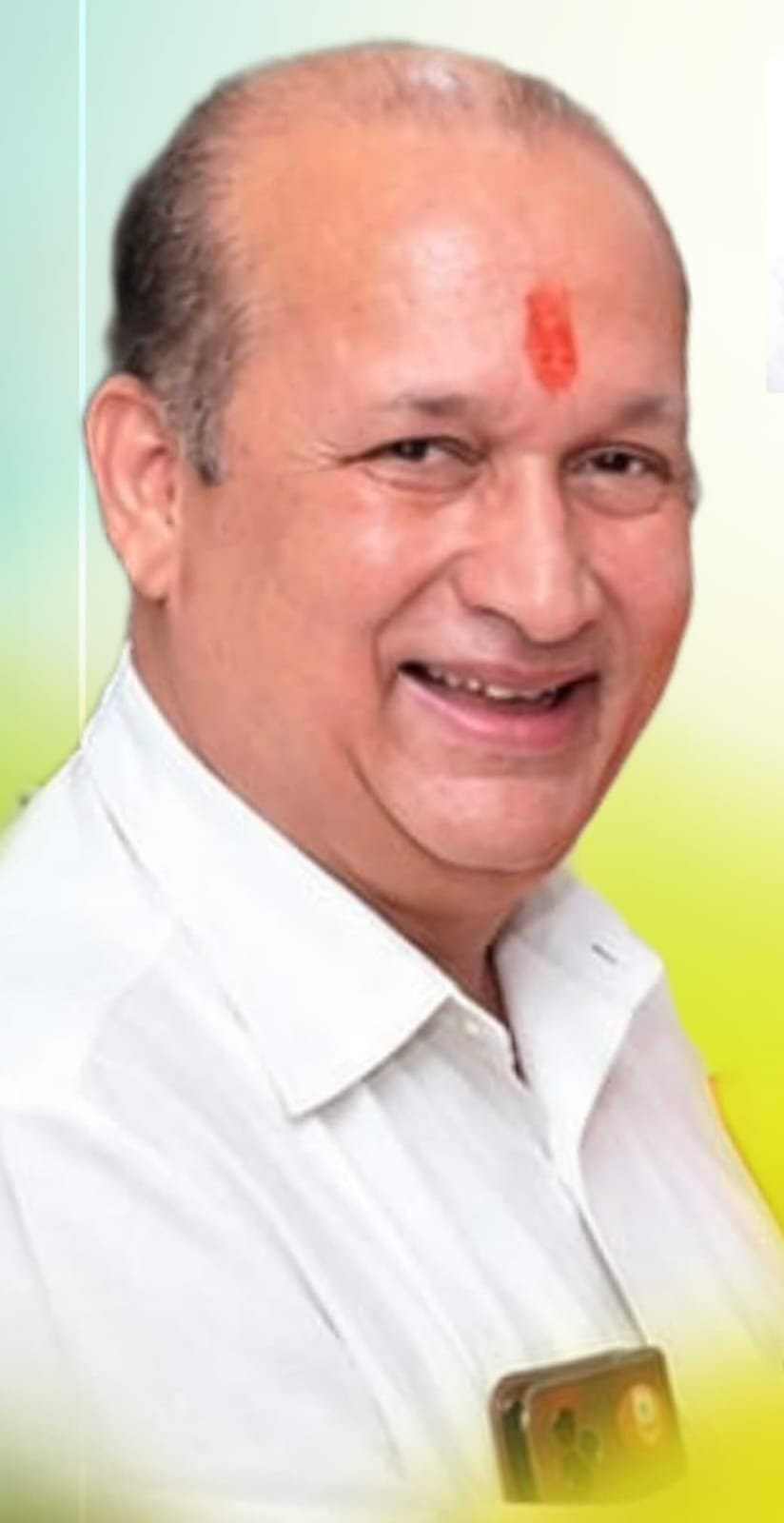 रामदास गोल्हार