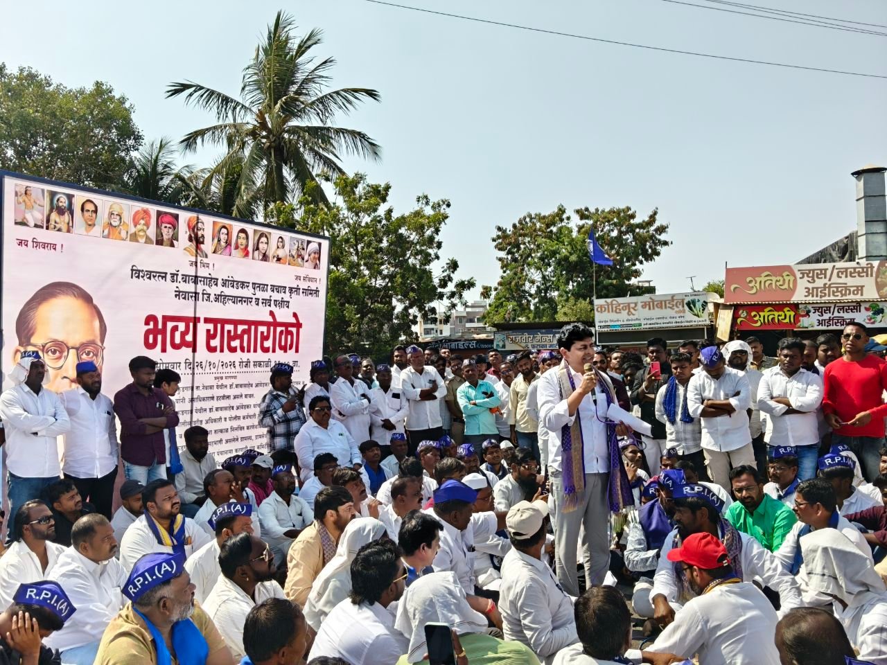 आंबेडकर