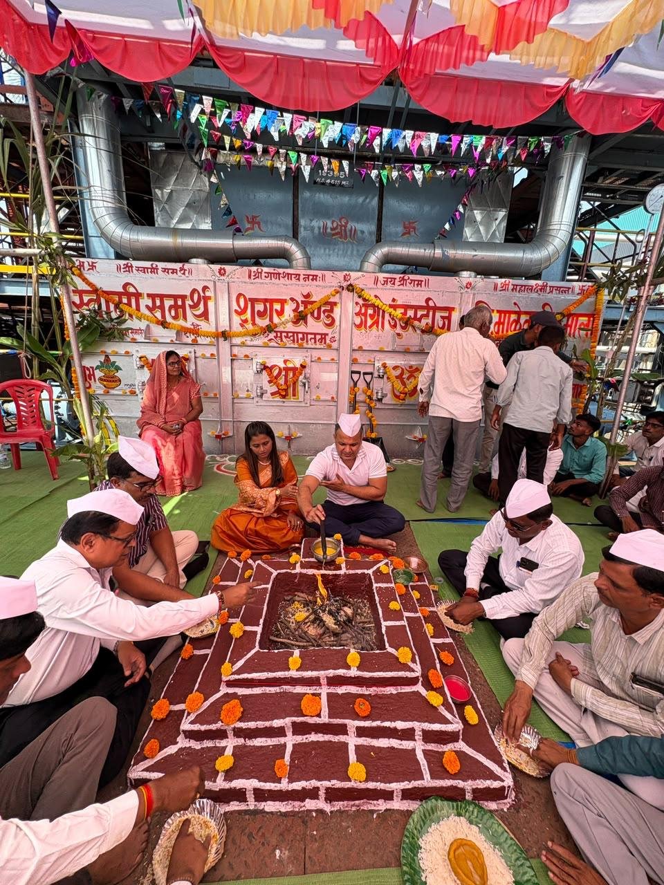 स्वामी समर्थ